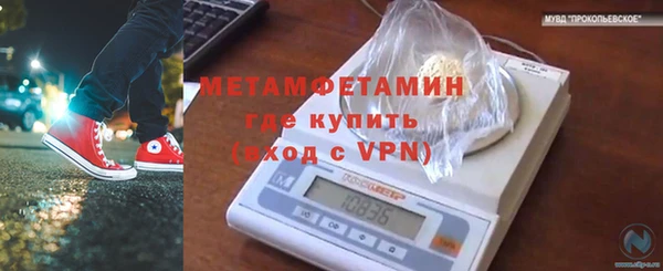 сатива Белоозёрский