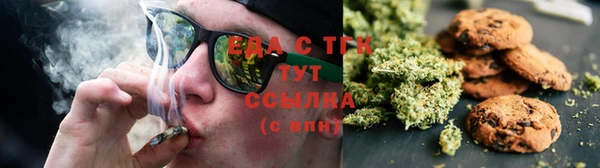 дживик Богородск