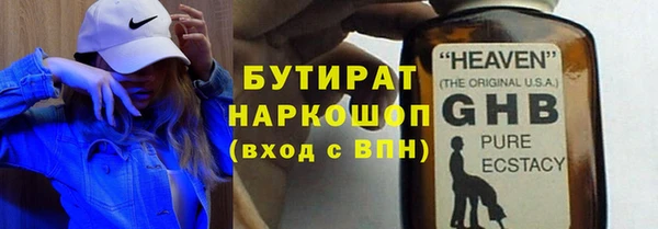дживик Богородск