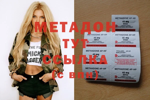 mdma Богданович