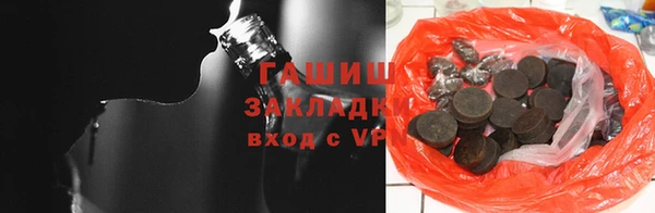 дживик Богородск