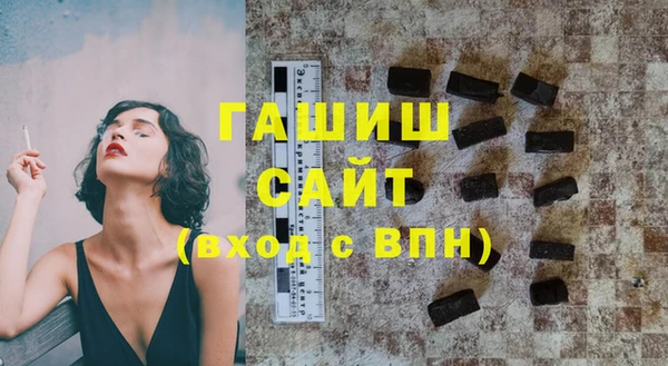 дживик Богородск