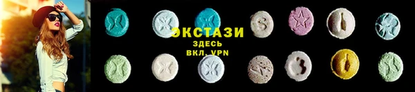mdma Богданович