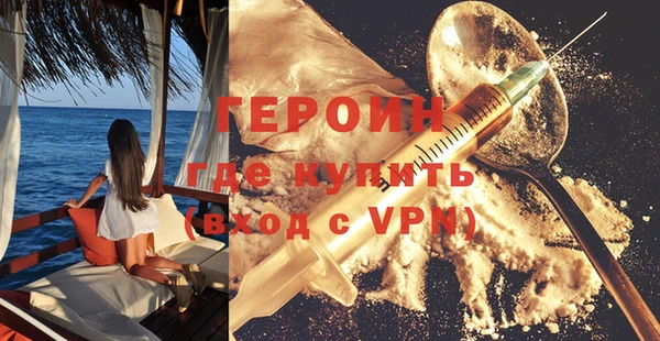 сатива Белоозёрский